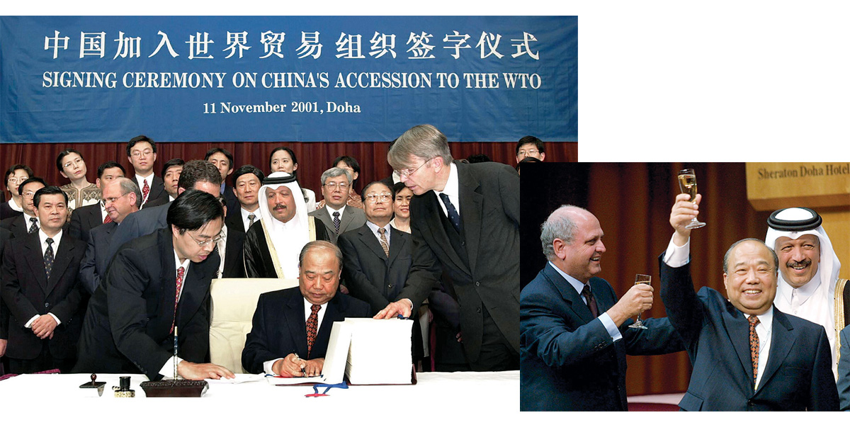 China’s 20 Years at the WTO   <br/>中國入世20年